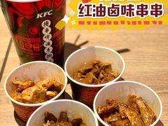 -肯德基(星河店)