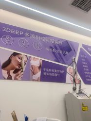 -至简医疗美容·医生集团