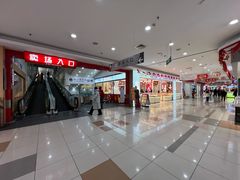 -大润发(东台店)