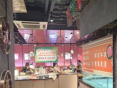 -牛满溢·自助潮汕鲜牛肉火锅(龙汇路店)