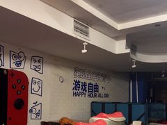-好玩工厂密室·鹅鸭杀·桌游拼豆电玩