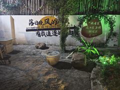 -花溪雨·森林餐厅(石基店)