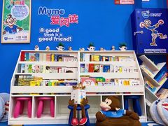 -美吉姆儿童发展中心(芜湖万达广场店)