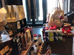 -星巴克臻选(天津鲁能中心一店)
