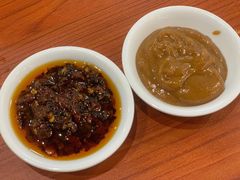 辣椒酱-阿波潮汕牛肉火锅·汤粉面(拱北店)