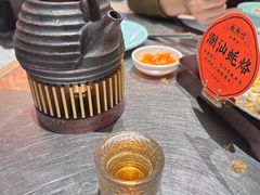 -潮界(虹桥新天地店)