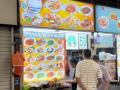 -纽顿熟食中心