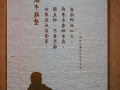 -大馆(前中区警署建築群)