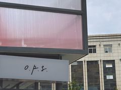 -沈阳铁西万象汇