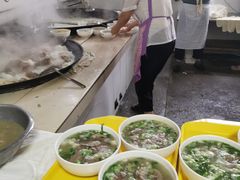 -铁军鲜羊肉汤