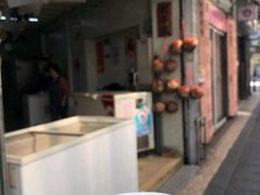 -洪馨椰子