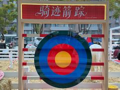 -凯德广场(金牛店)