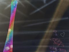 -海心沙亚运公园