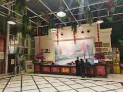 -天宫南铂玫瑰园酒店