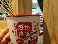 -隆喜元鱼汤包·海鲜(中联广场店)