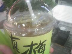 -茶百道(江北万达金街店)