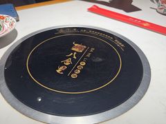 -汕头八合里海记牛肉店(清河店)