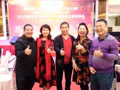 -渔民新村(番禺总店)