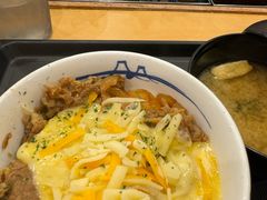 -通天阁
