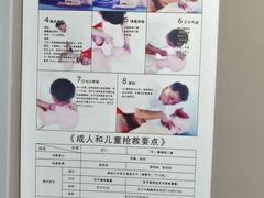 -DBSWIM深呼吸国际游泳培训(保利颂店)