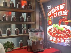 -辣尚瘾·烤鱼·新川菜(交大直营店)