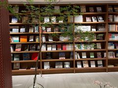 -二酉书店TOYOU BOOKS