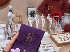 -LADY FAFA(巨鹿路陕西南路路口店)