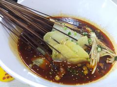 -蜀串香牛杂火锅串串