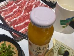 -呷哺呷哺 黄金牧场 (新中关购物中心店)