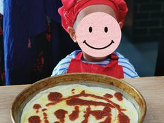 -达美乐比萨(东建路店)