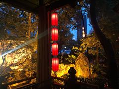 -鱼桥巷·美学川菜