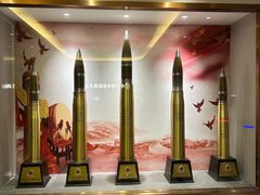 -中安射击运动俱乐部