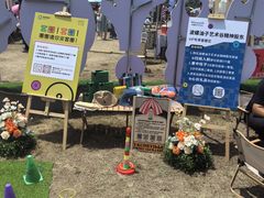 -汇泉广场