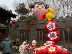 -爱新觉罗皇家博物院