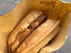 -成裕雪糕店(士多店)