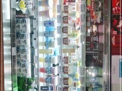 -Blueglass酸奶(财富购物中心店)