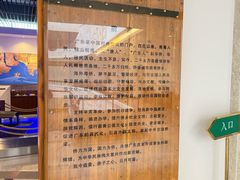 -二沙岛-广东华侨博物馆