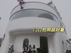 -马头巷·食景园(苏州总店)