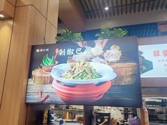 -冯小炒(巴渝大道店)