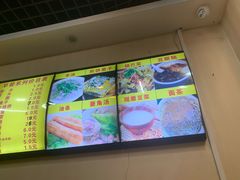 -真素诚·清真(新华路店)