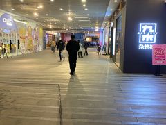 -中海环宇荟