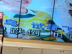 -堂会(天河店)
