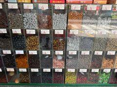 -阿迪蜜饯店(八市店)