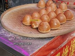 -葑门横街