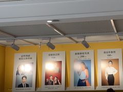 -麻酥酥照相馆(新北店)