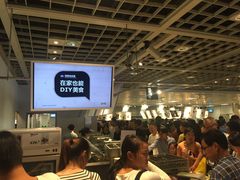 等位区-宜家·瑞典风味餐厅(无锡店)