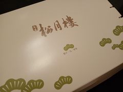 -春风松月楼(七宝万科店)