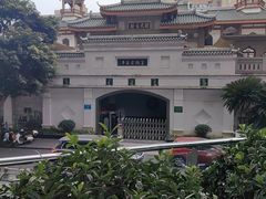 -皇城清真寺