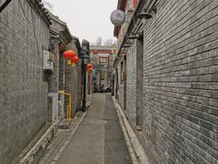 -后海16号·北京私房菜