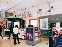 -国药中服免税(北京坊店)